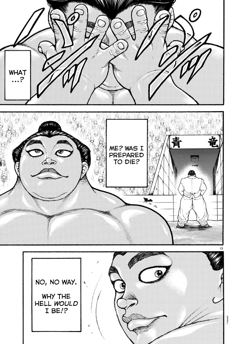 Baki Dou 2