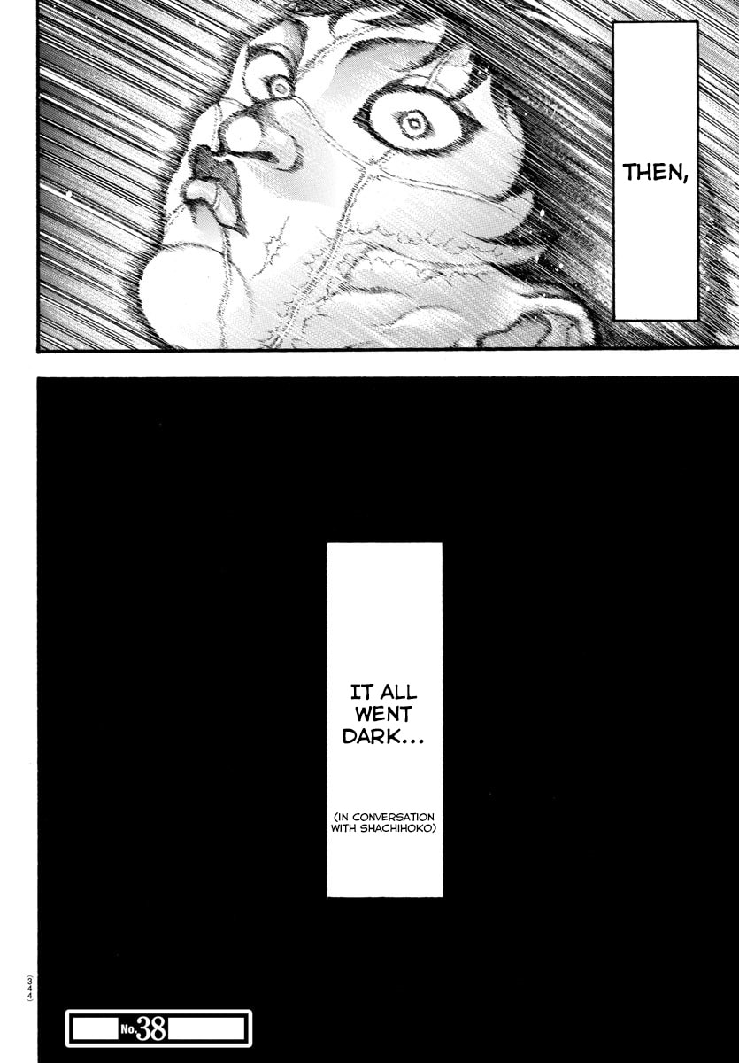 Baki Dou 2
