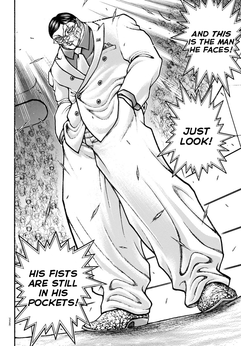 Baki Dou 2