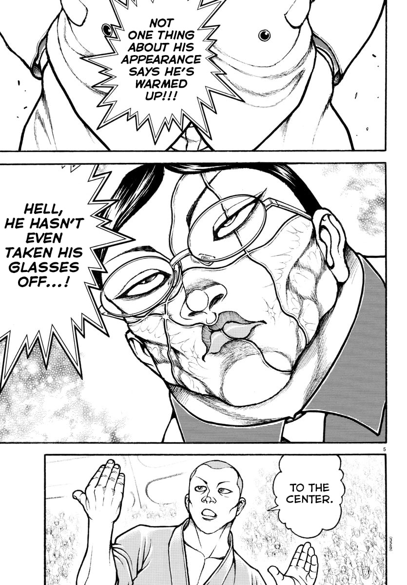 Baki Dou 2