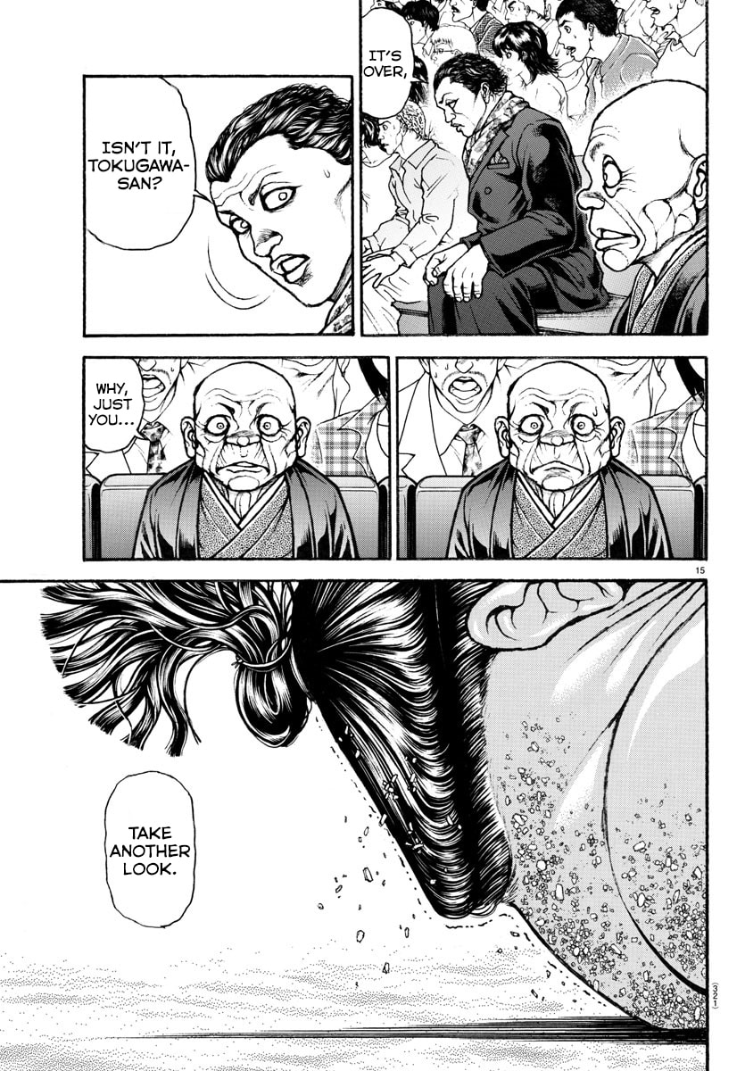 Baki Dou 2