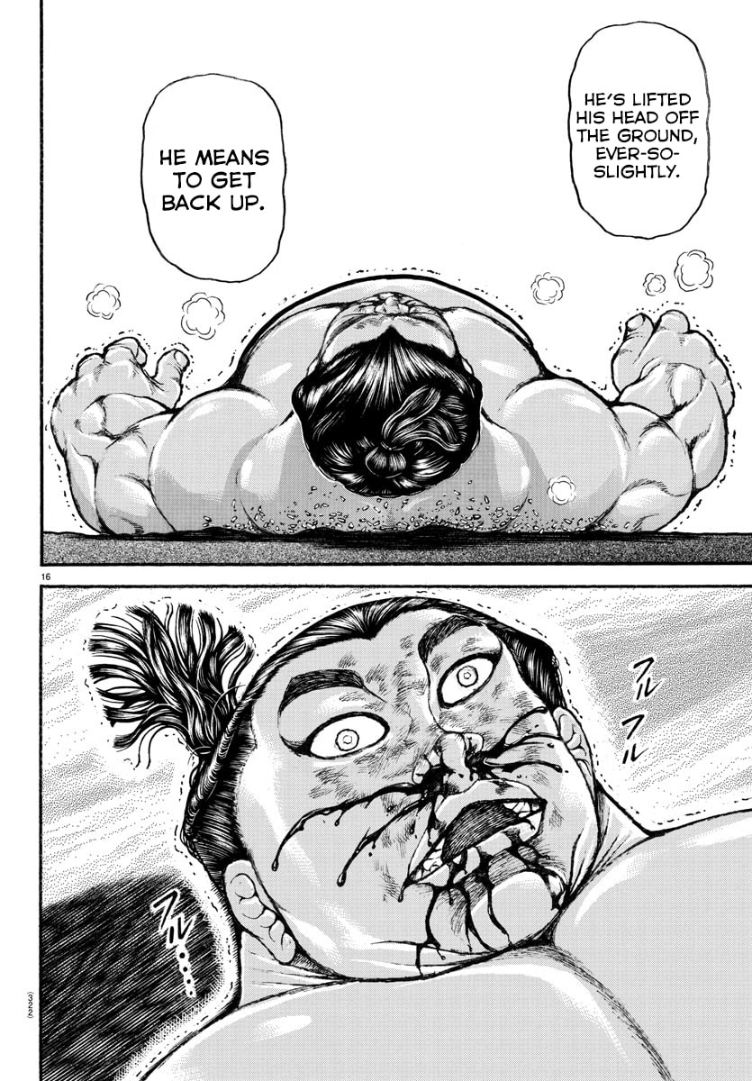 Baki Dou 2