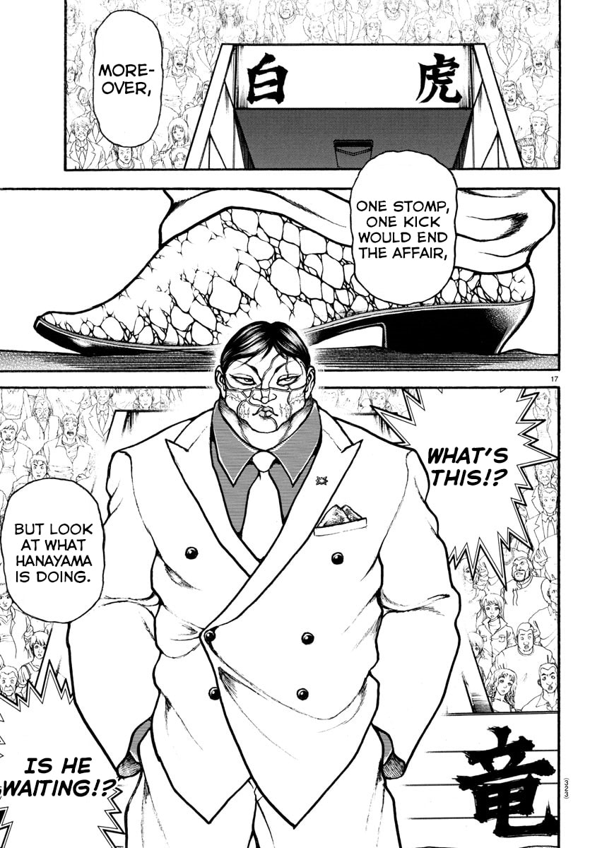 Baki Dou 2