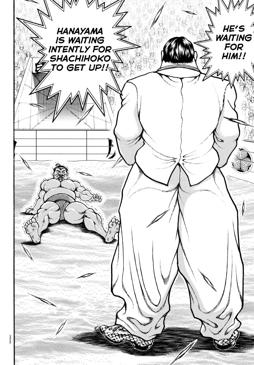 Baki Dou 2