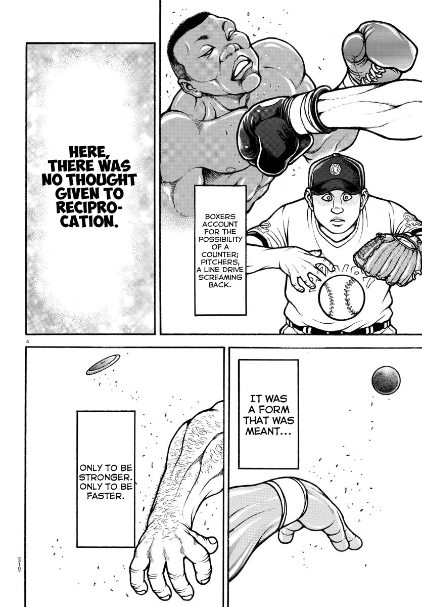 Baki Dou 2
