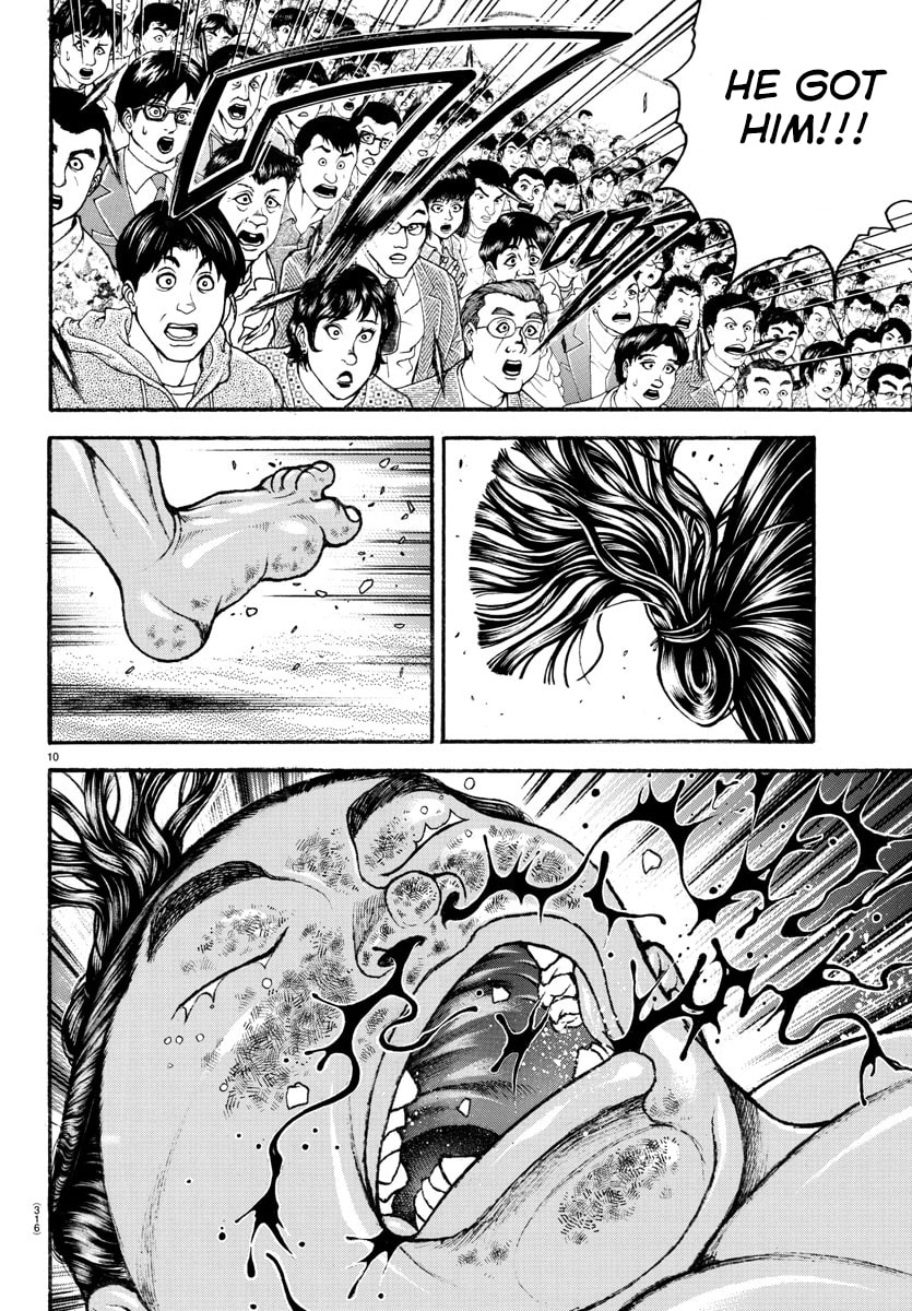 Baki Dou 2