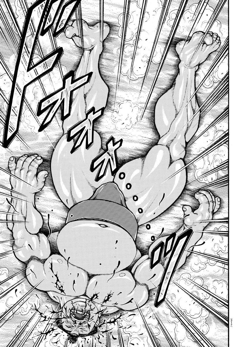 Baki Dou 2