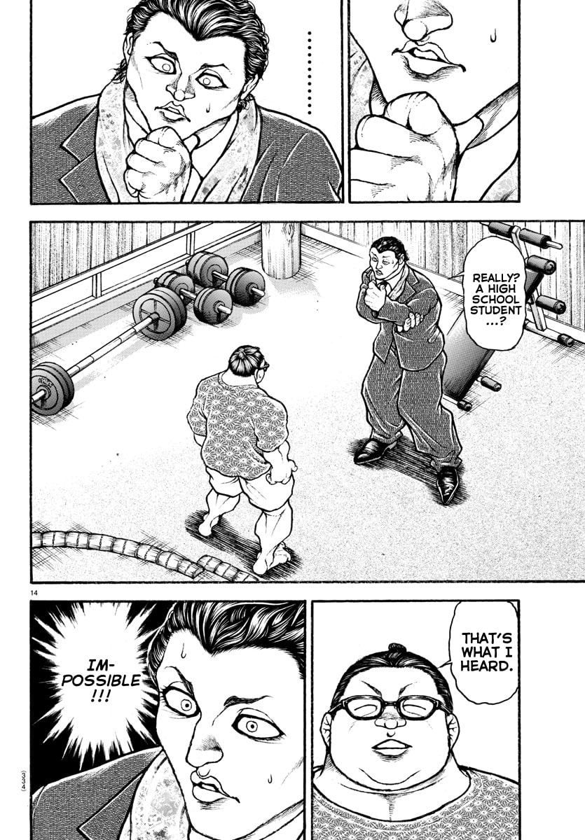 Baki Dou 2