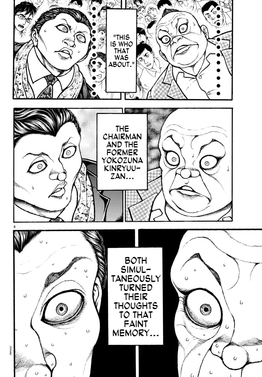 Baki Dou 2