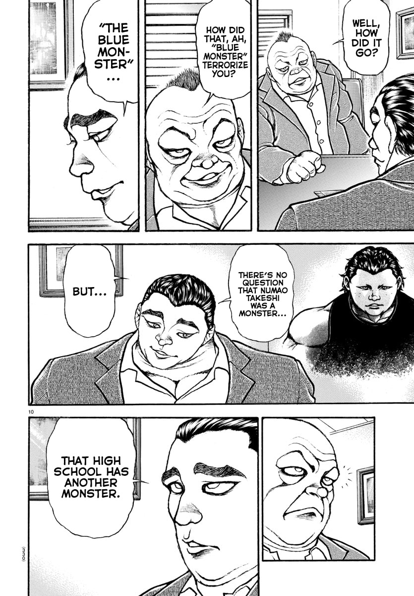 Baki Dou 2