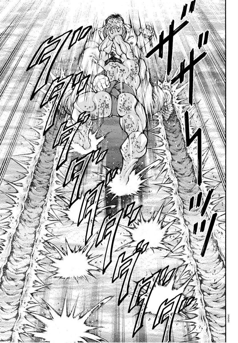 Baki Dou 2