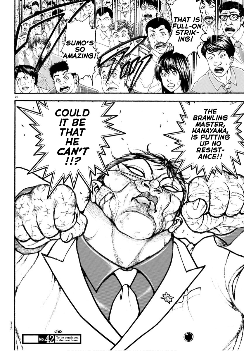 Baki Dou 2