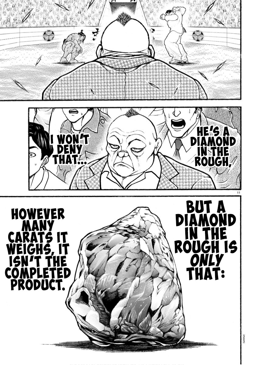 Baki Dou 2