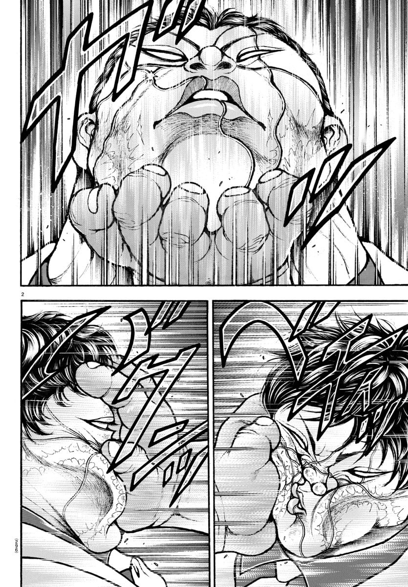 Baki Dou 2