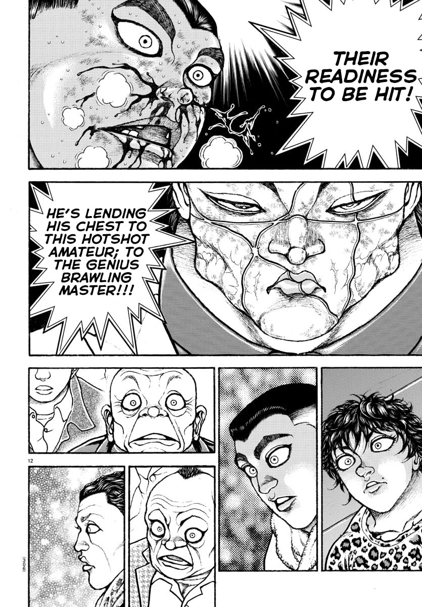 Baki Dou 2
