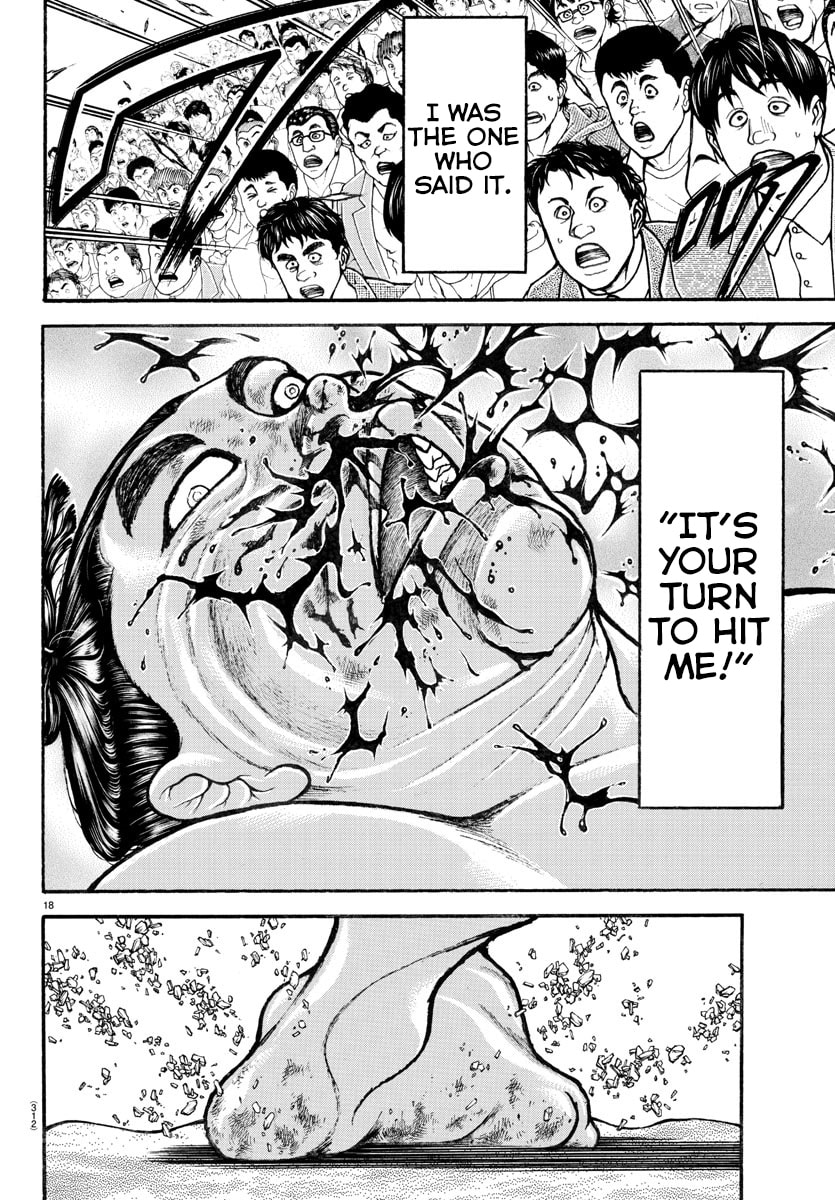 Baki Dou 2