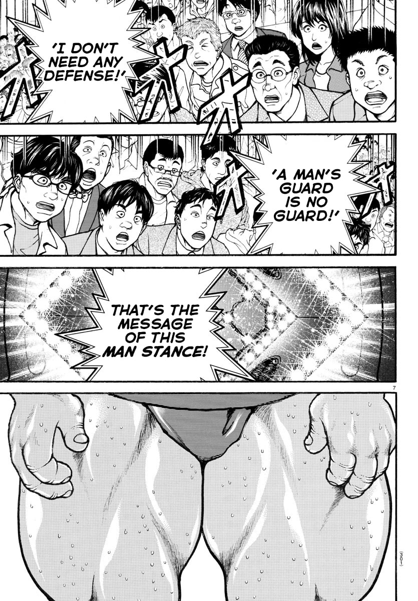 Baki Dou 2