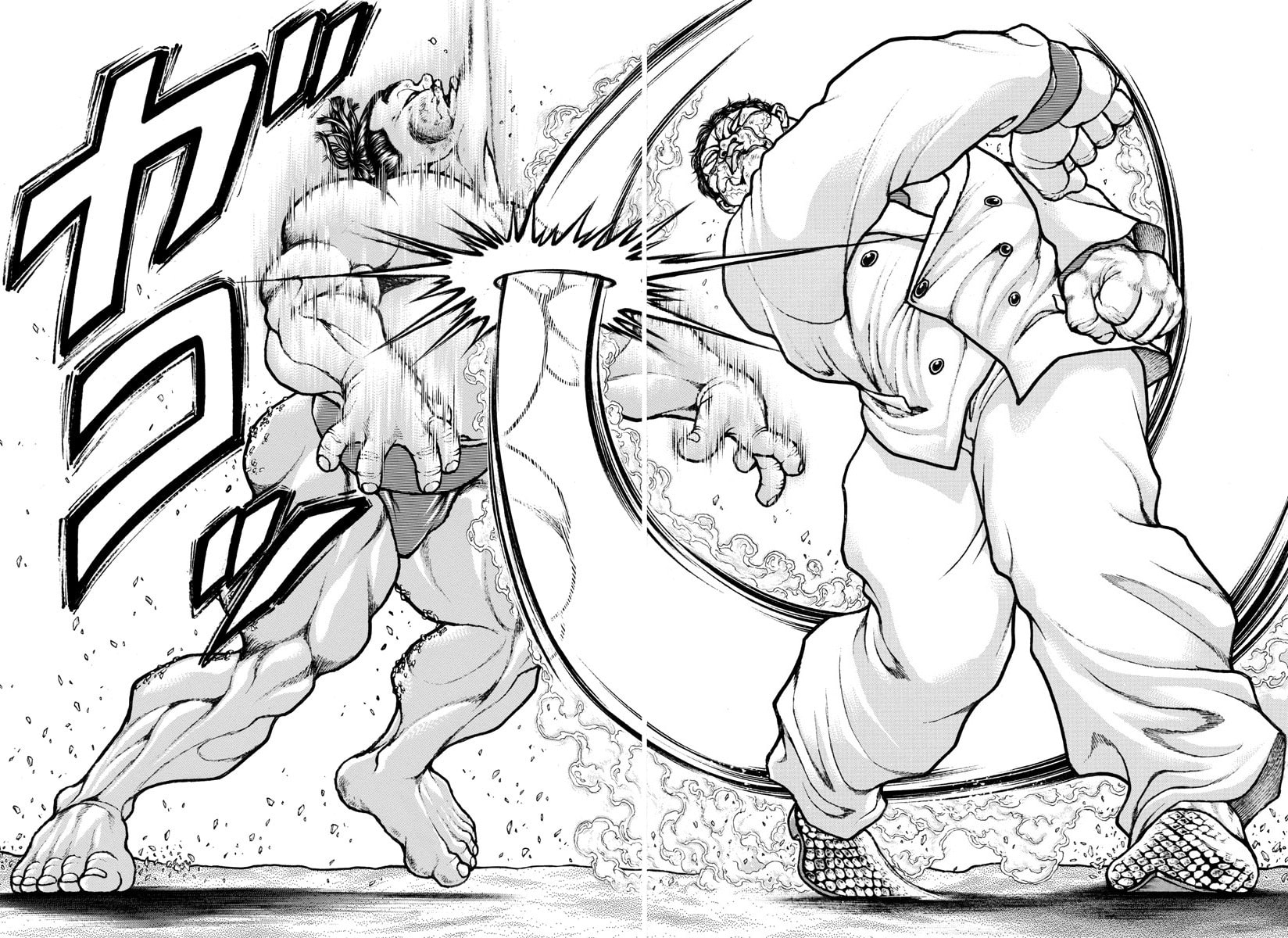 Baki Dou 2