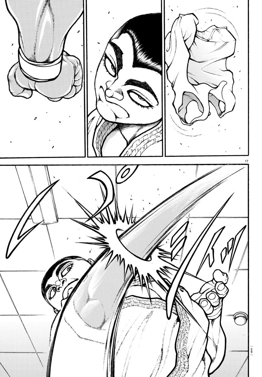 Baki Dou 2