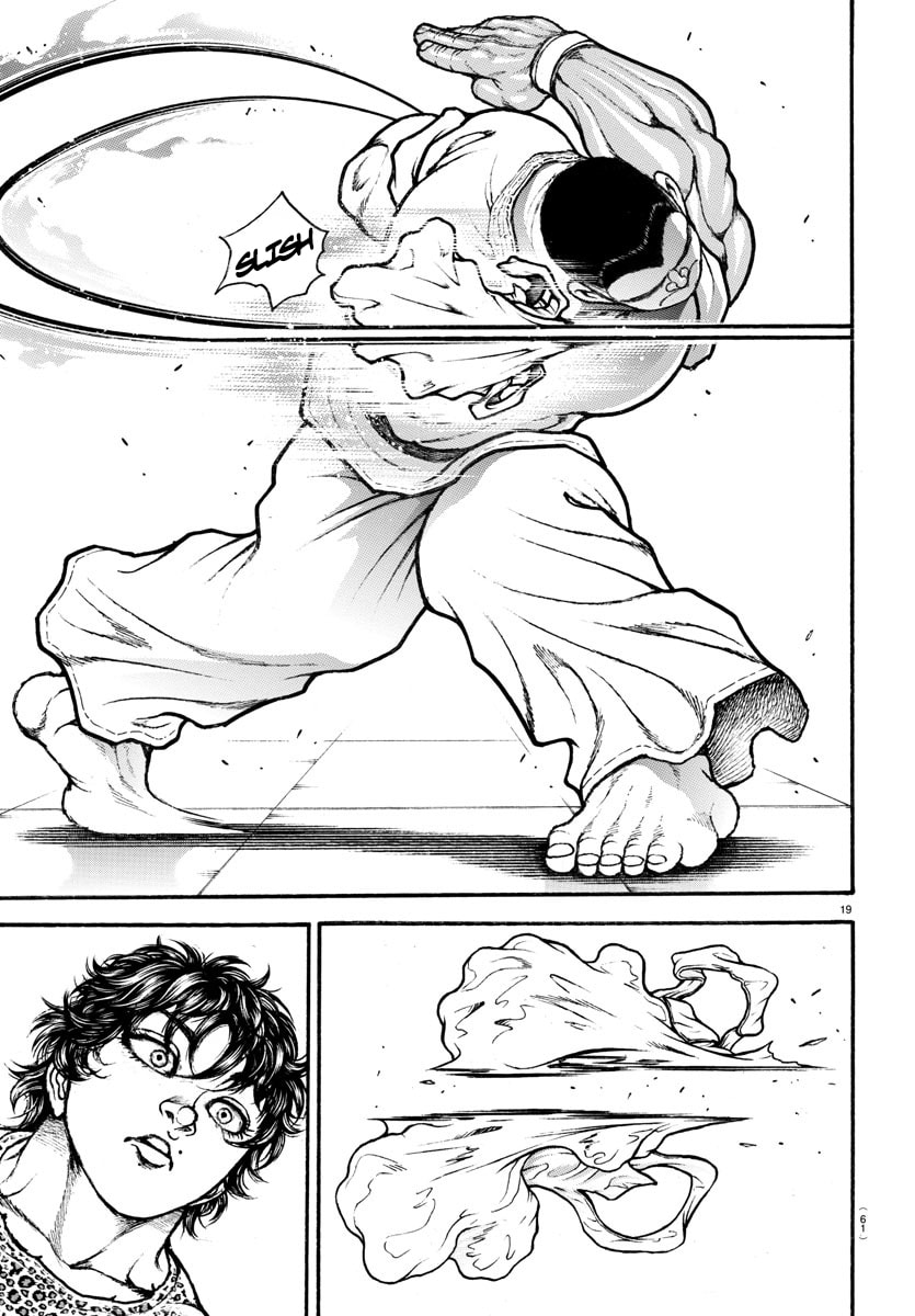 Baki Dou 2