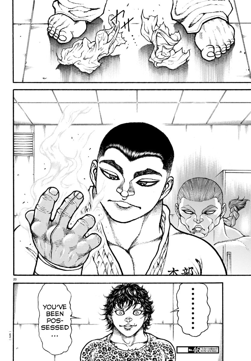Baki Dou 2