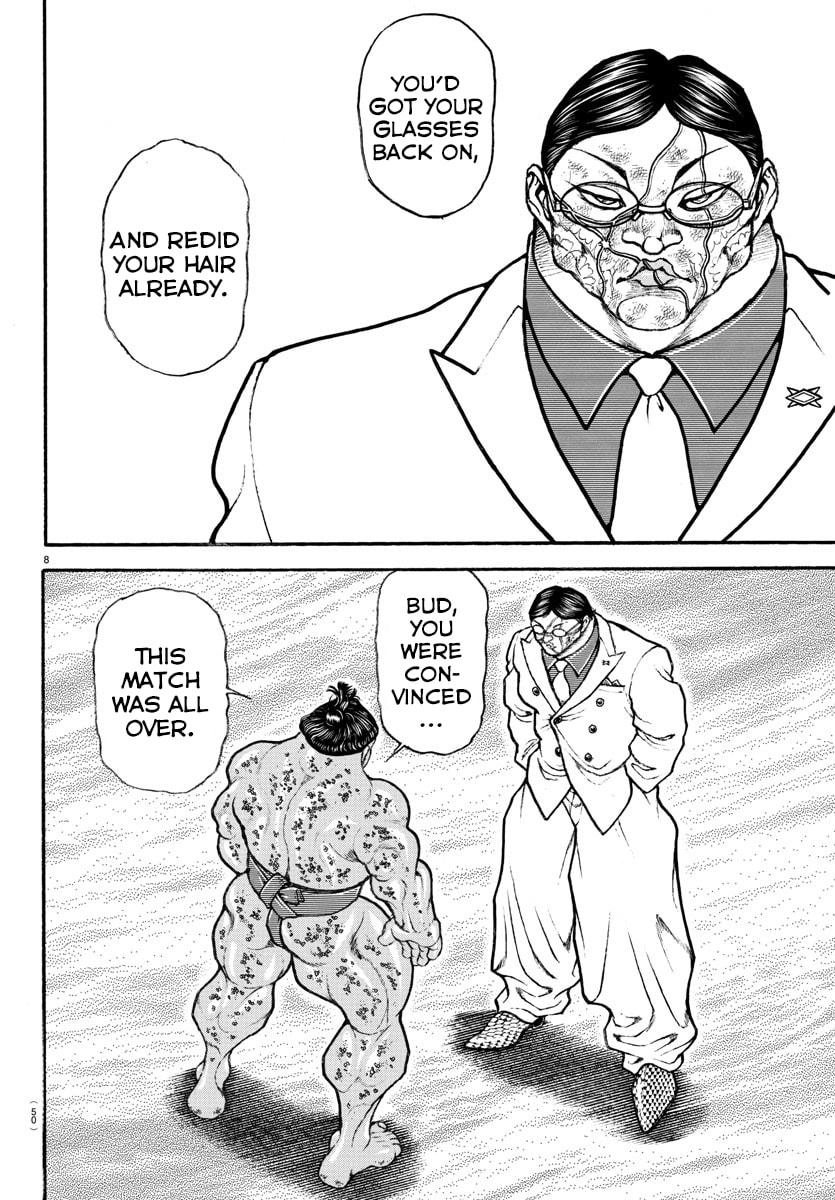 Baki Dou 2