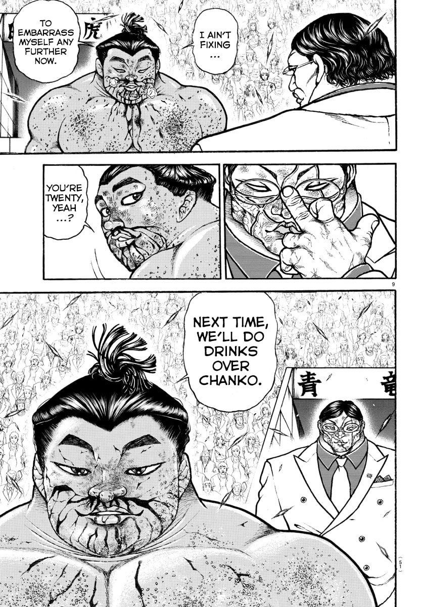 Baki Dou 2