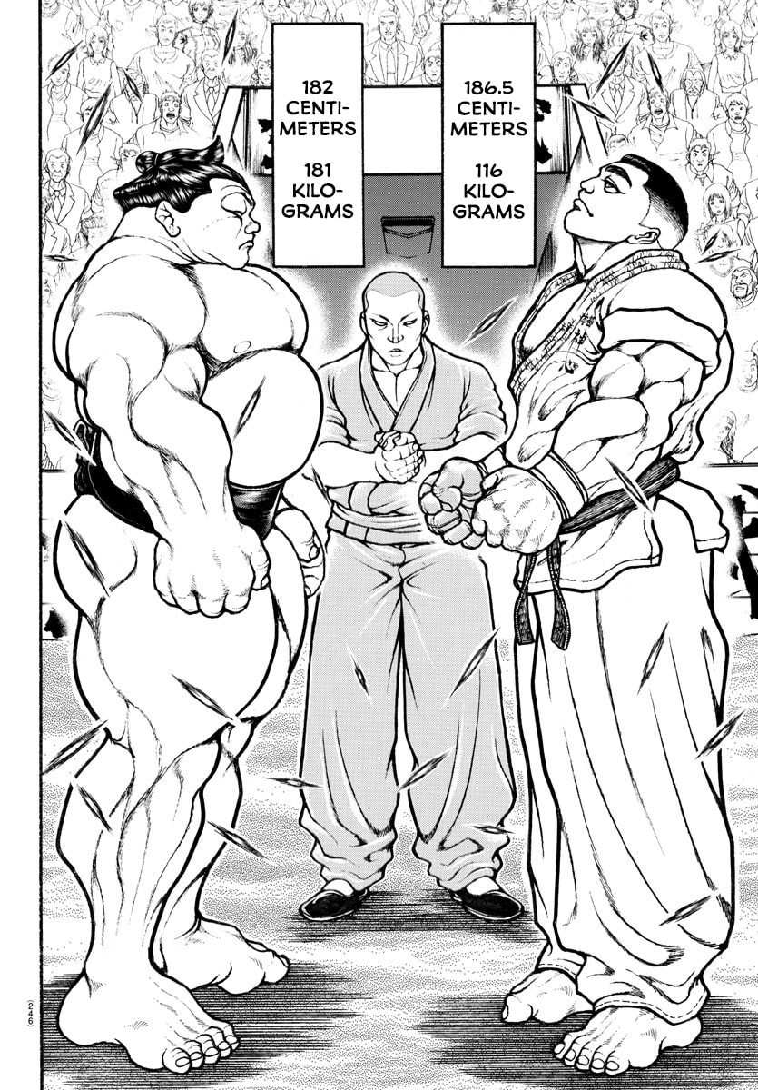 Baki Dou 2