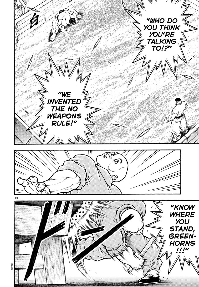 Baki Dou 2