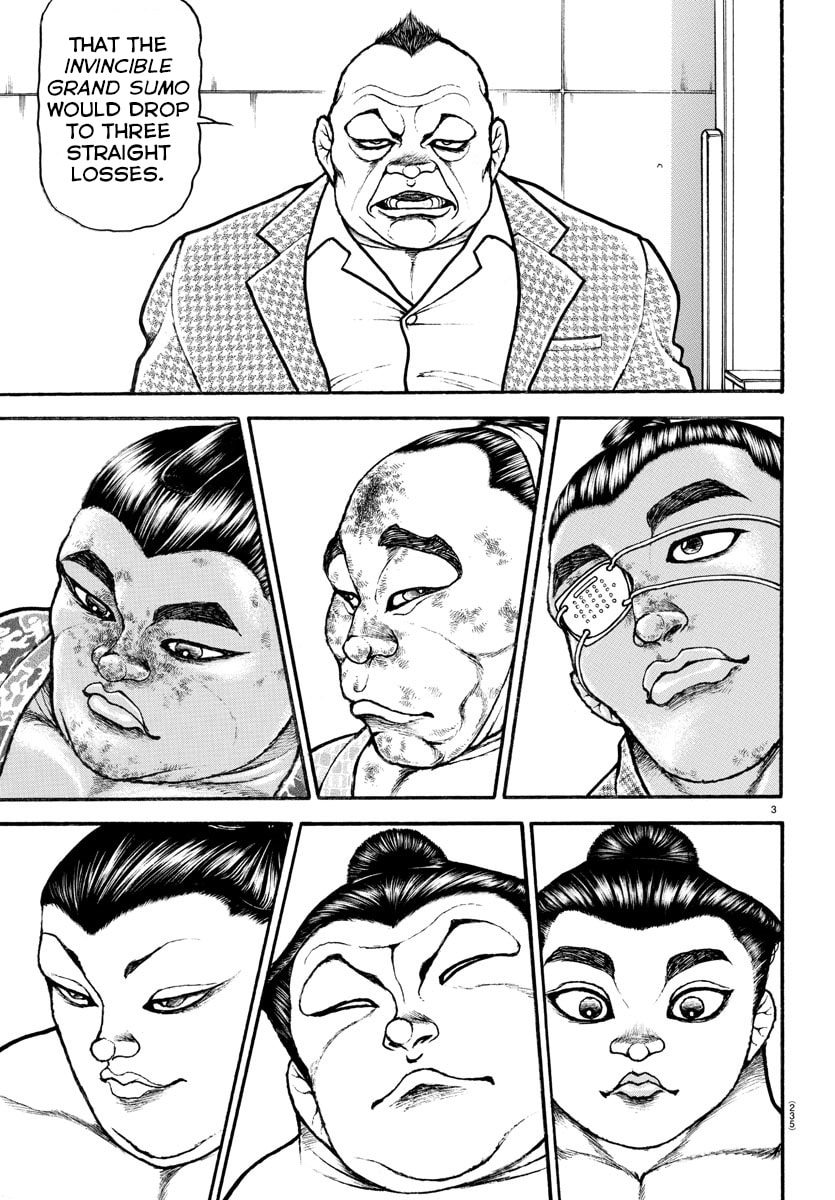 Baki Dou 2