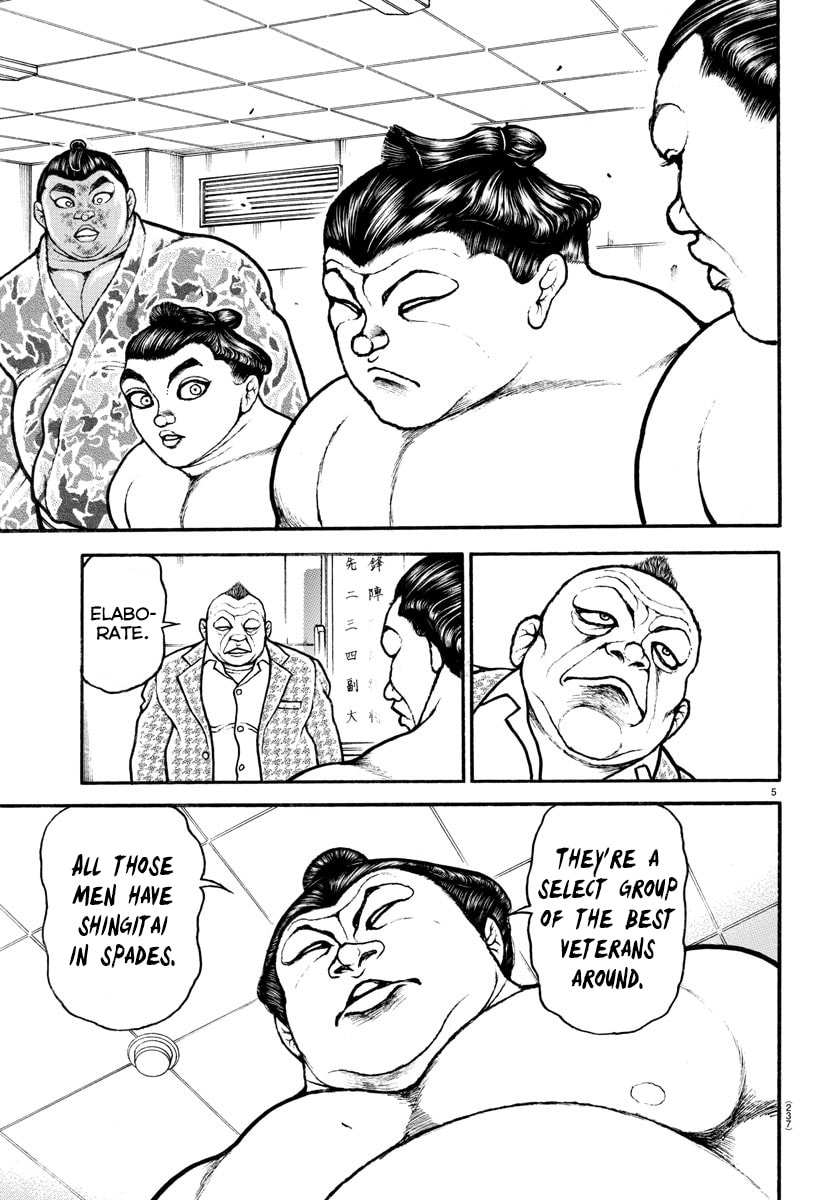 Baki Dou 2
