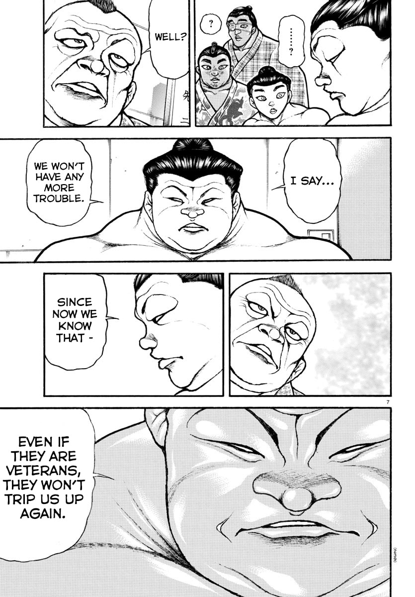 Baki Dou 2