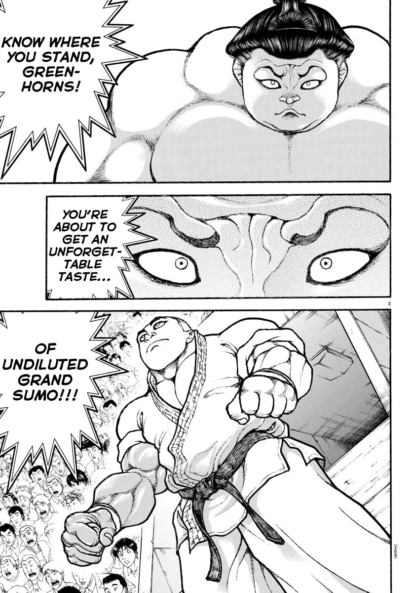 Baki Dou 2