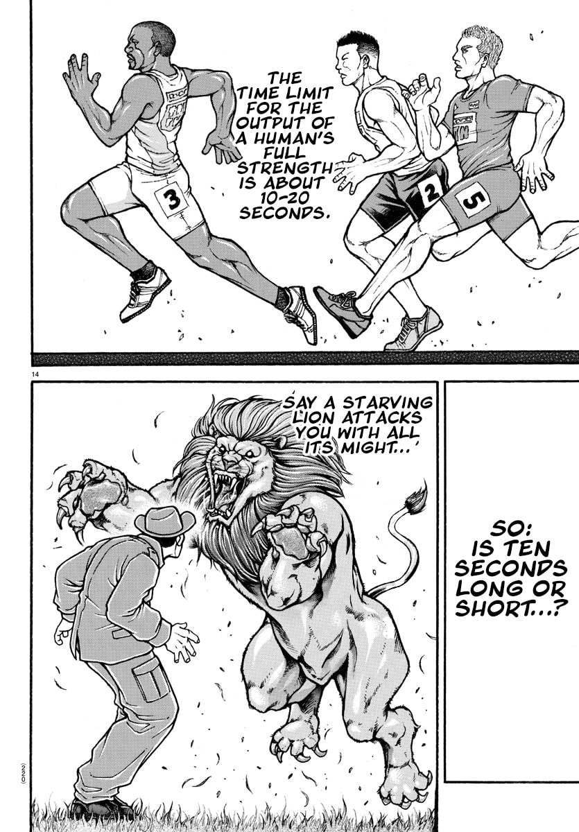 Baki Dou 2