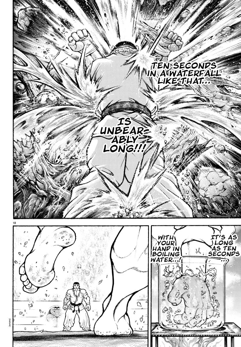 Baki Dou 2
