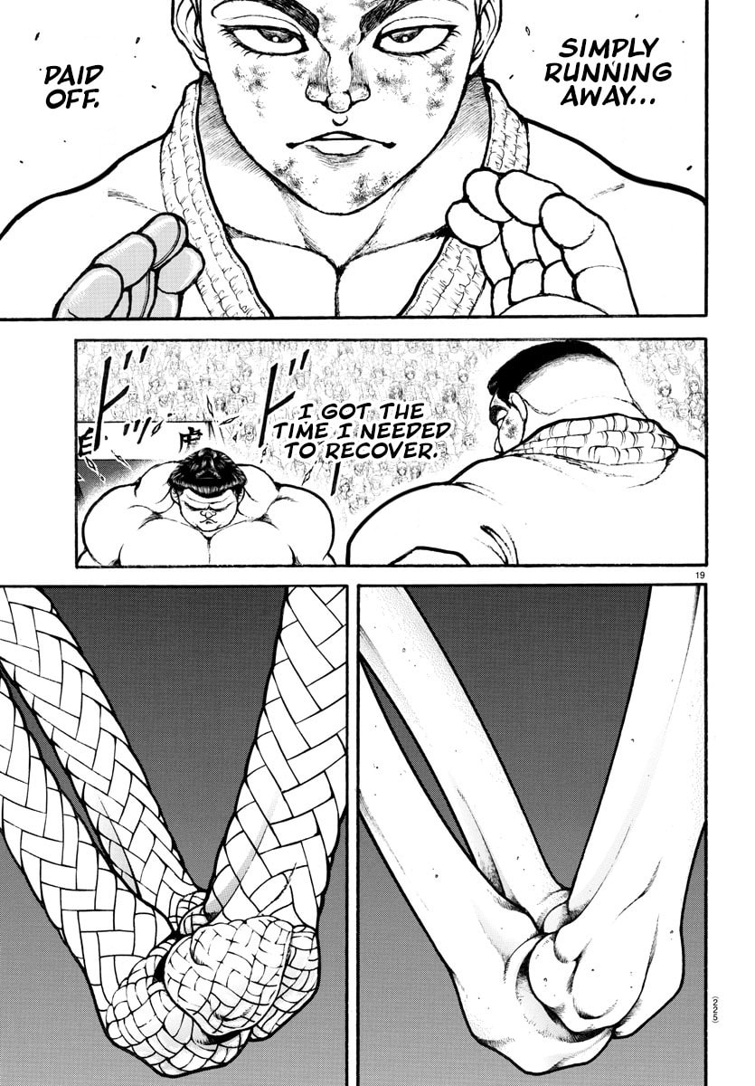 Baki Dou 2