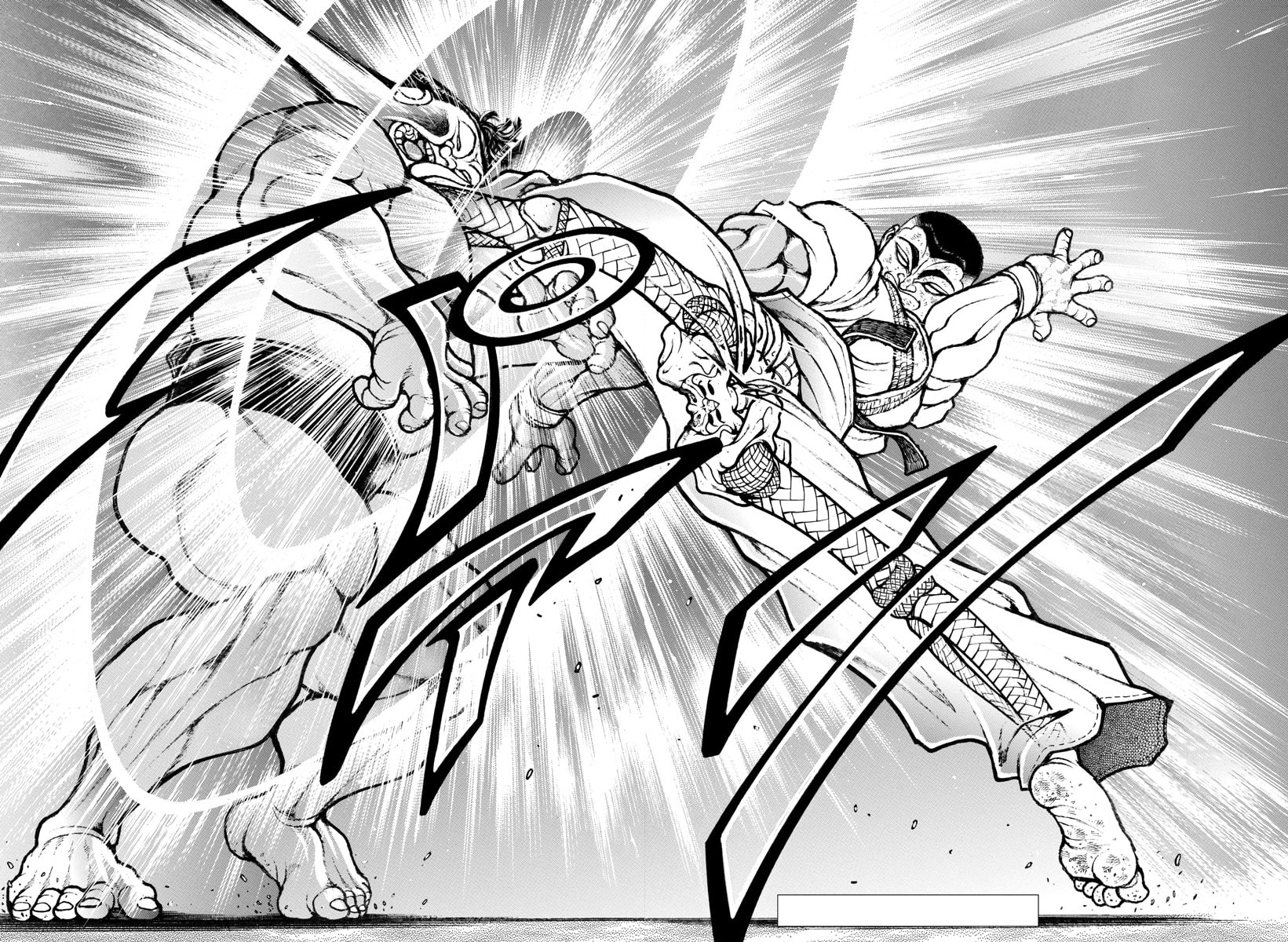 Baki Dou 2