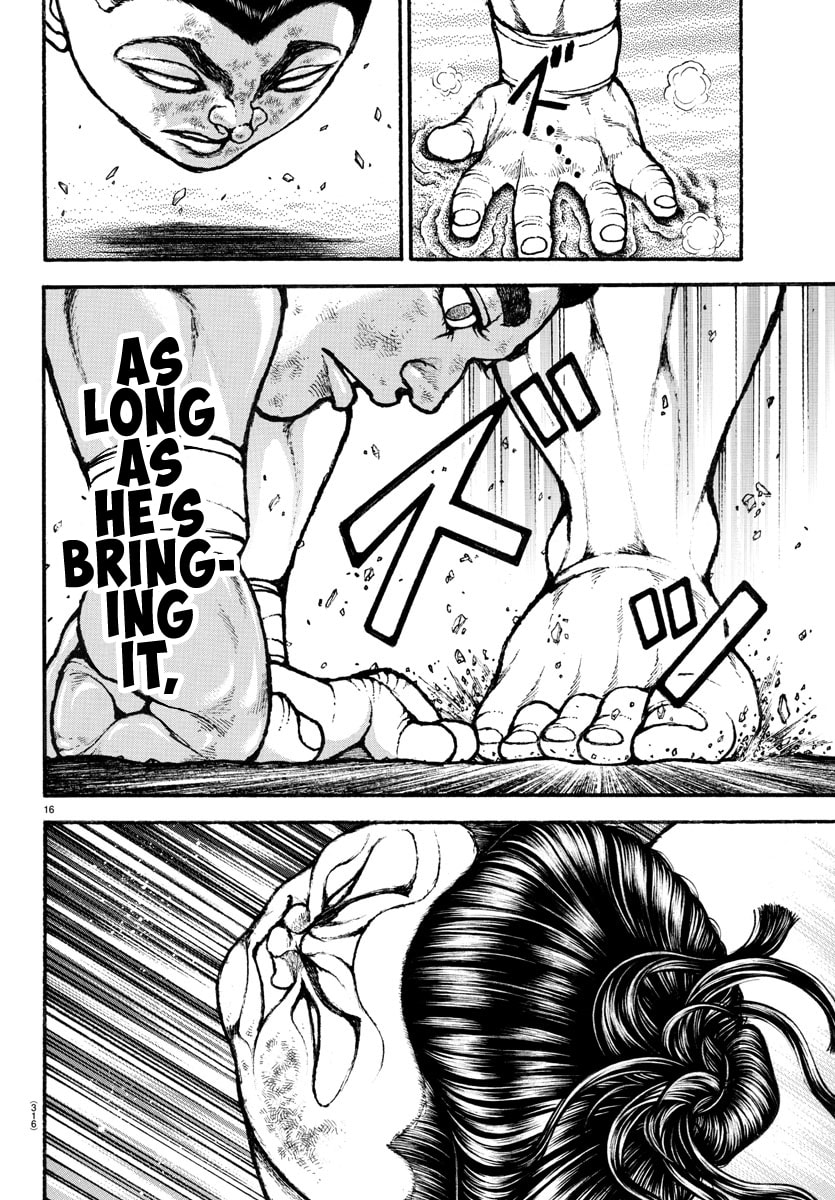 Baki Dou 2