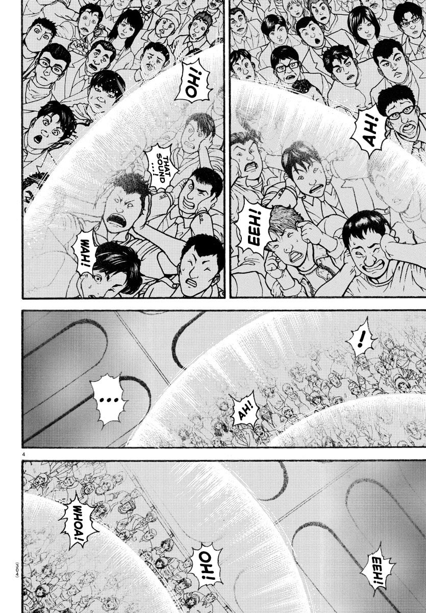 Baki Dou 2