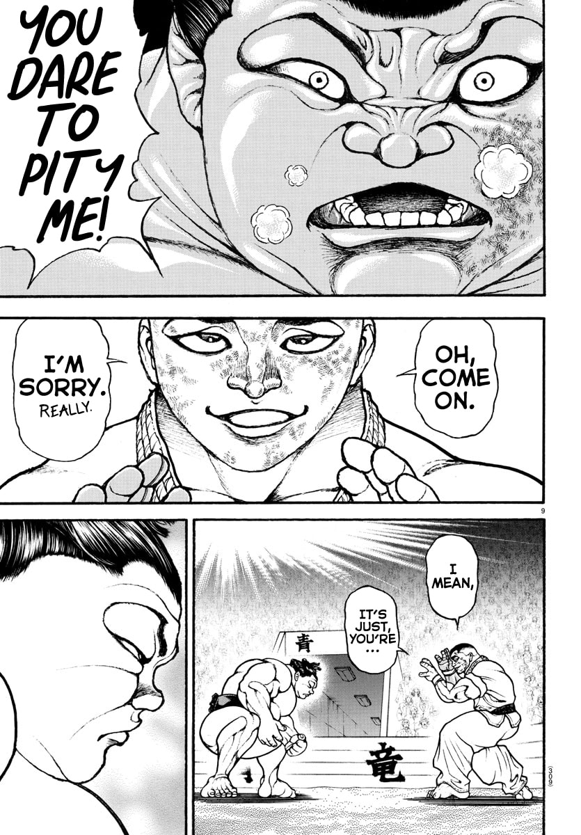 Baki Dou 2