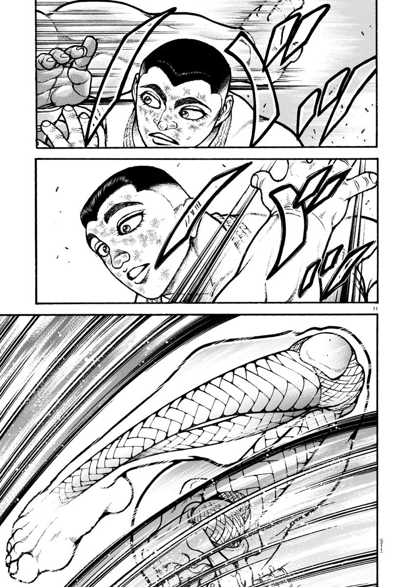 Baki Dou 2