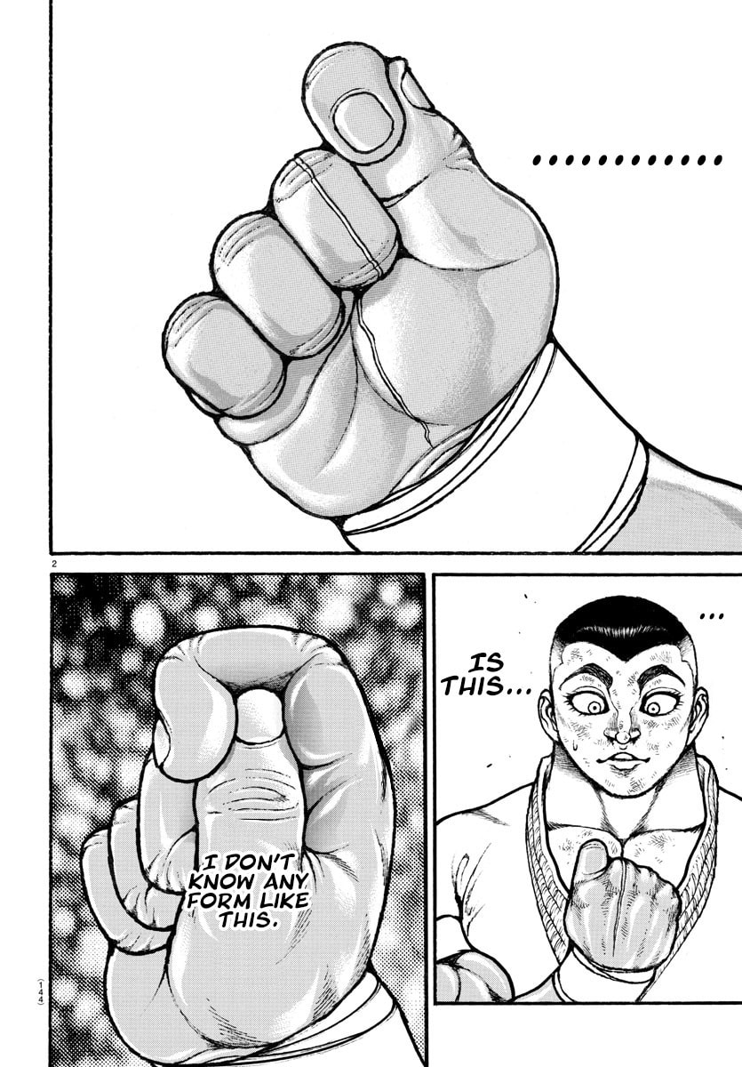 Baki Dou 2