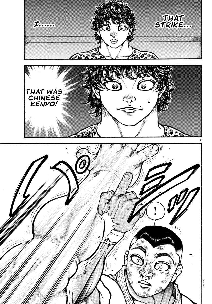 Baki Dou 2