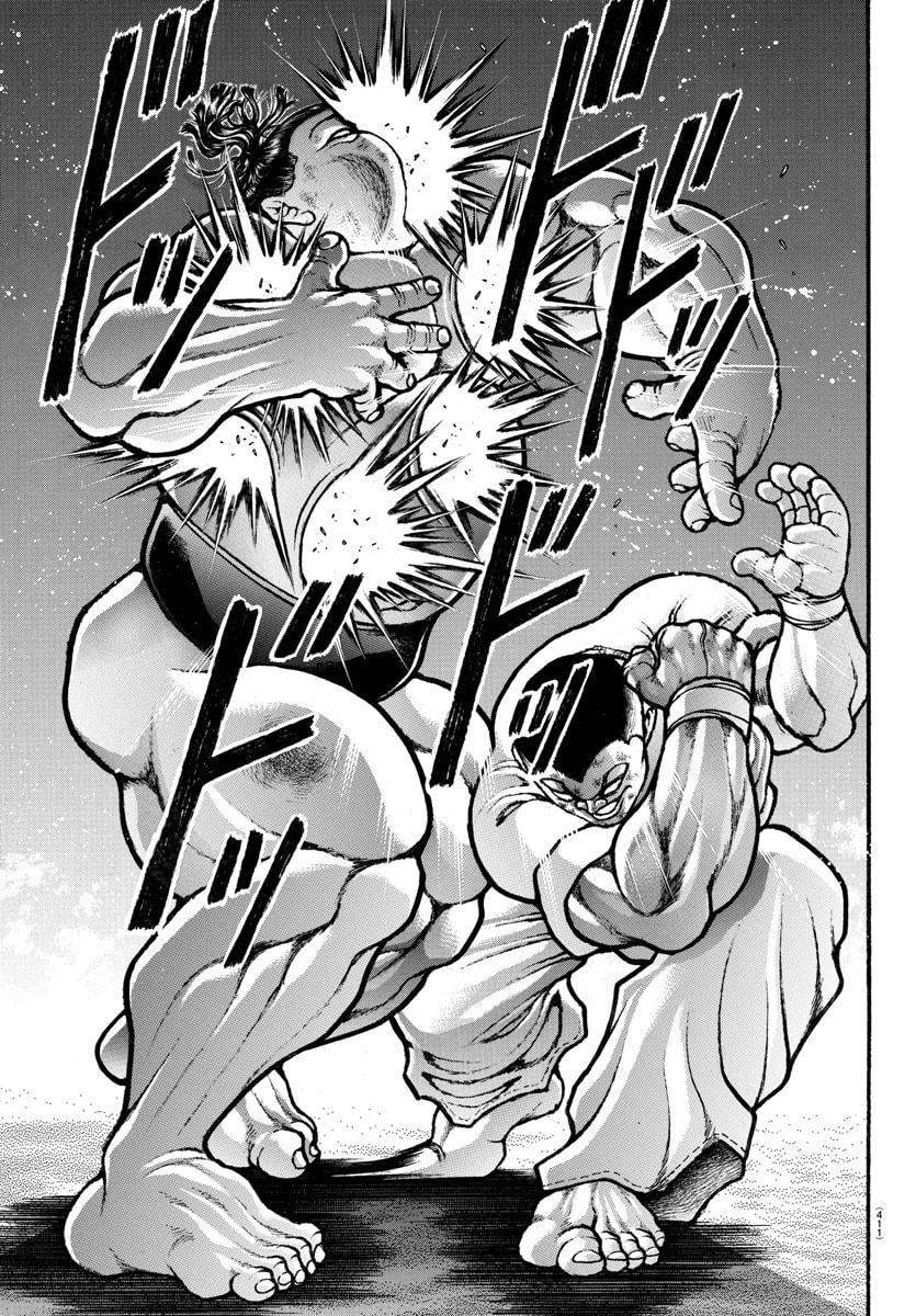 Baki Dou 2