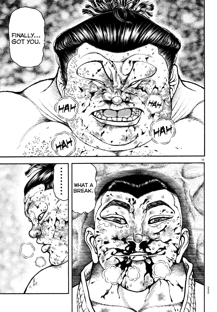 Baki Dou 2