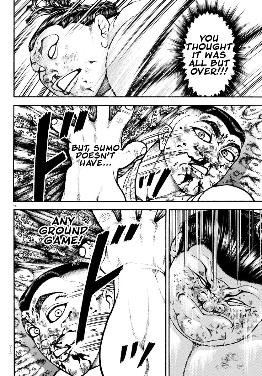 Baki Dou 2