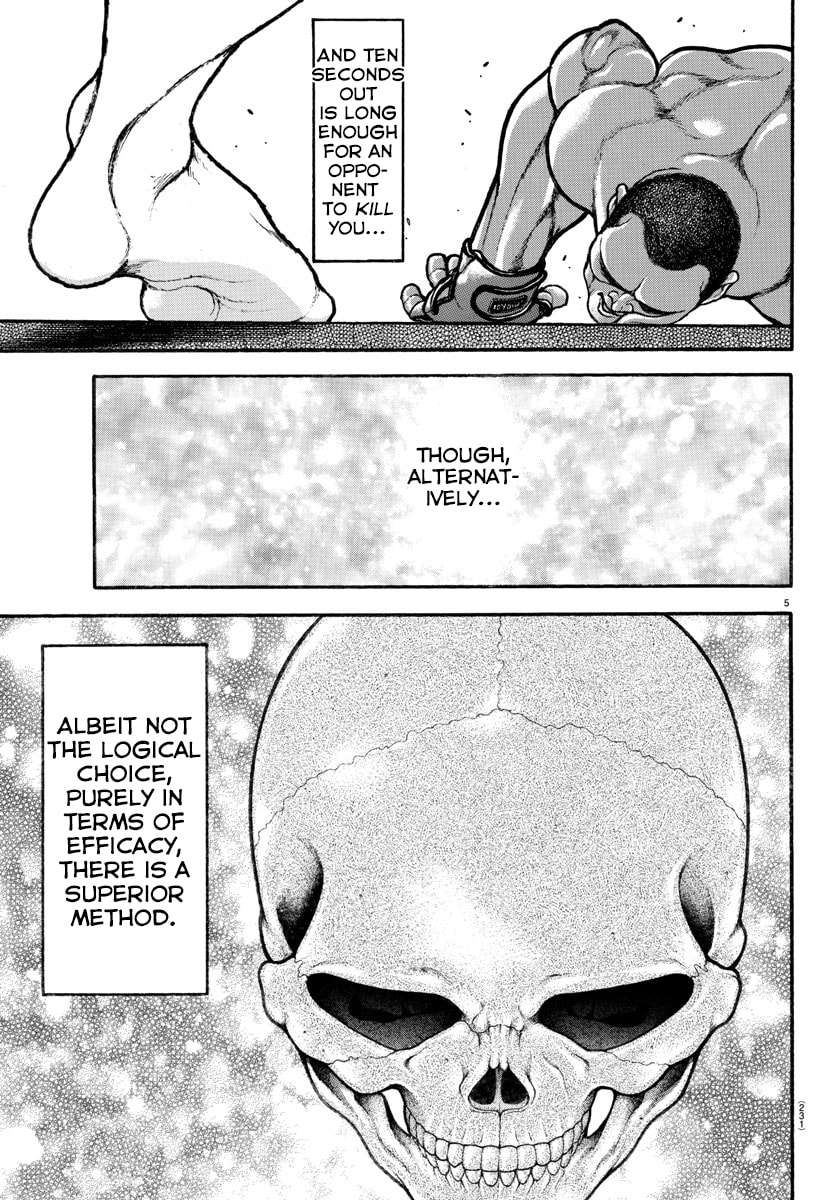 Baki Dou 2