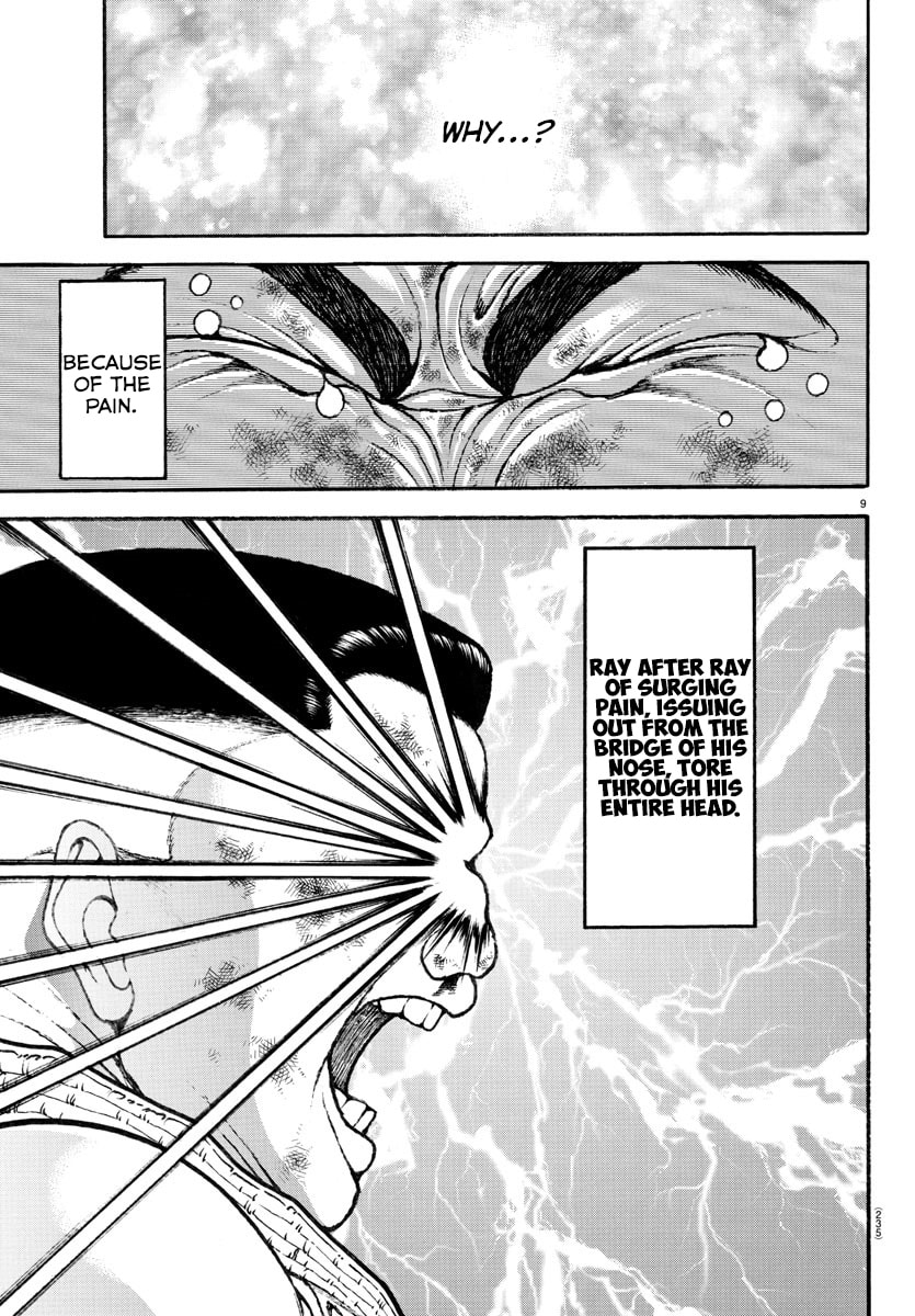 Baki Dou 2