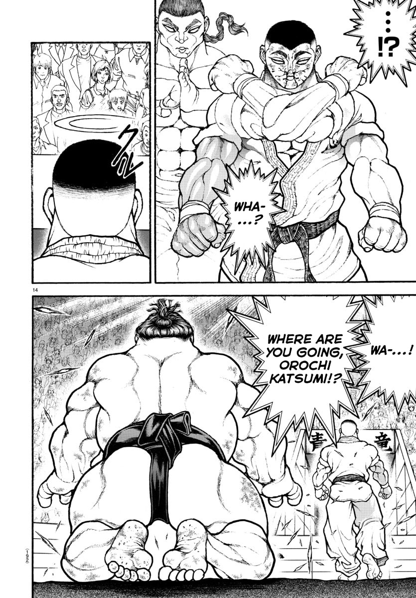 Baki Dou 2
