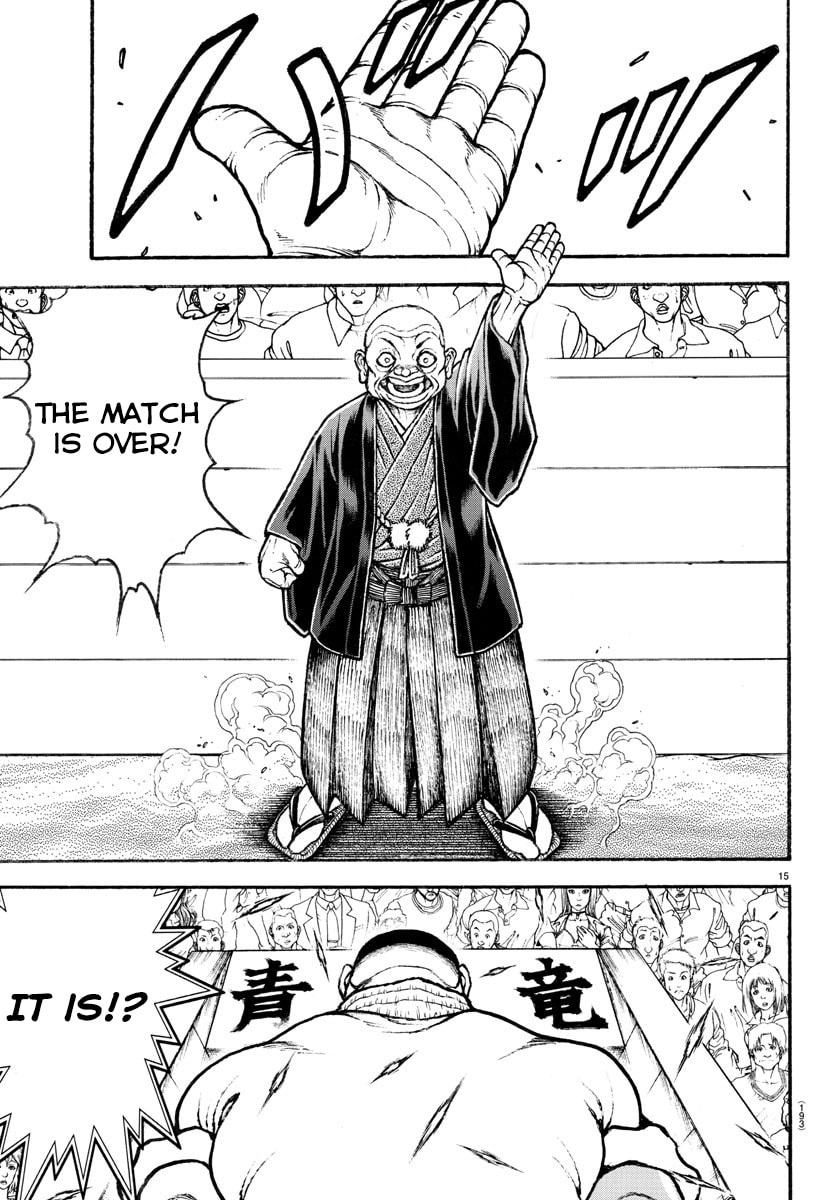 Baki Dou 2
